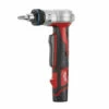 Milwaukee 2474-22 M12 ProPEX Expansion Tool Kit -Default Template 7 2432 22 2 34090.1581704344.1280.1280 75835.1663351421