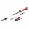 Milwaukee 2825-20PS M18 FUEL 10 In. Pole Saw W/ QUIK-LOK Bare Tool 1 Milwaukee 2825-20PS M18 FUEL 10 In. Pole Saw W/ QUIK-LOK Bare Tool -Default Template 7 2825 20PS 02105.1656436676