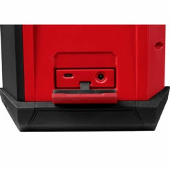 Milwaukee 2952-20 M18 Bluetooth Jobsite Radio -Default Template 7 2952 20 2 57116.1702044653