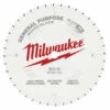 Milwaukee 48-40-0824 8-1/2 In. 40T General Purpose Circular Saw Blade -Default Template 7 48 40 0824 2 83678.1581704362