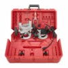 Milwaukee 5616-24 2-1/4 Max HP EVS Multi-Base Router Kit -Default Template 7 5616 24 2 44435.1581704336